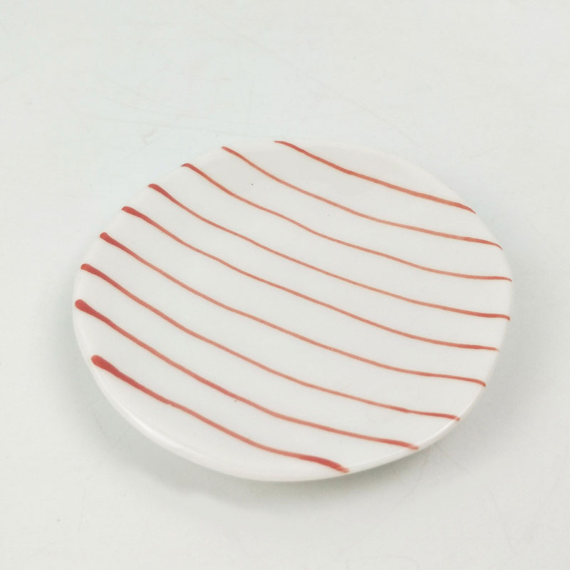 Carley Stripe Trinket Dish